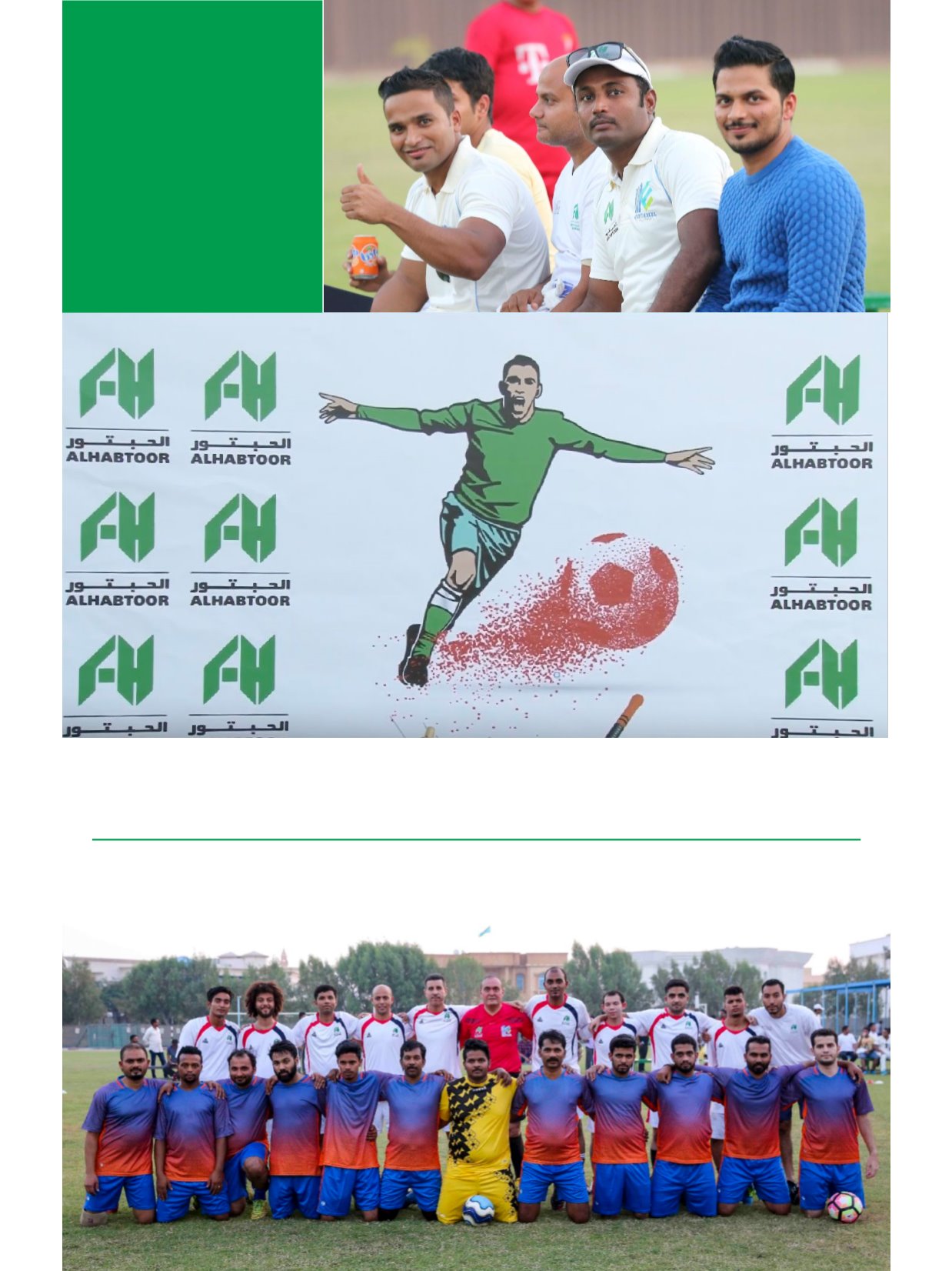 Page Background